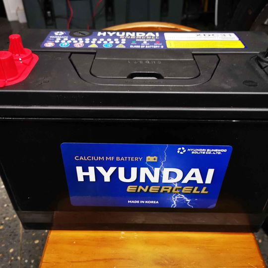 Hyundai battery